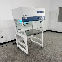 Esco 2' PCR Cabinet image 0